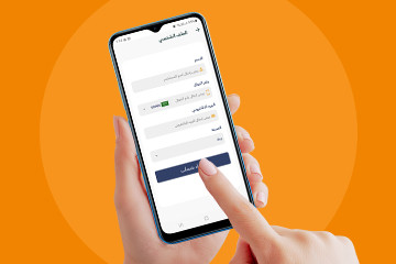 Create your account