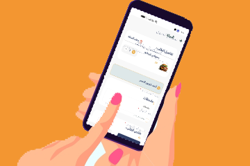 Enjoy Your Order